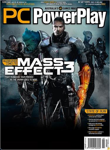Mass Effect 3 - Мультиплееру быть
